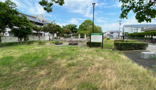 東汐入川緑道公園 丸亀城の外ぼりを埋め立てた緑道公園 丸亀市2022